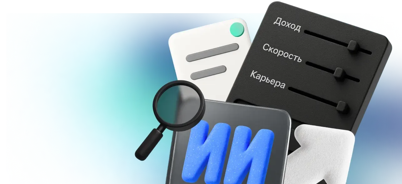 Фоновое изображение заголовка