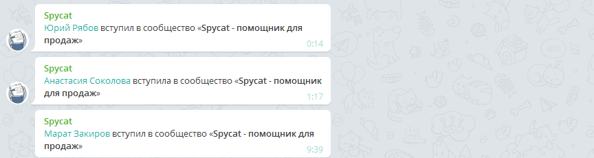 Как ускорить обслуживание клиентов из ВКонтакте при помощи бота в Telegram