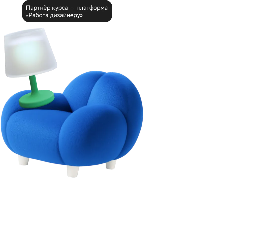 bgRegBlockImage